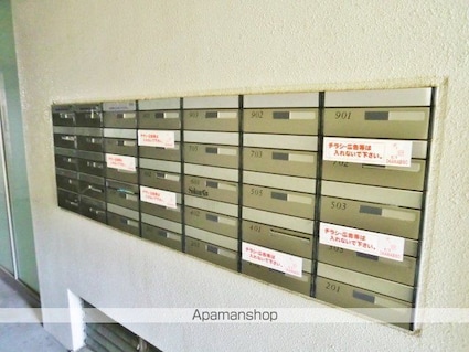 ＡＳＵＫＡ本通[1R/40.83m2]の共用部3