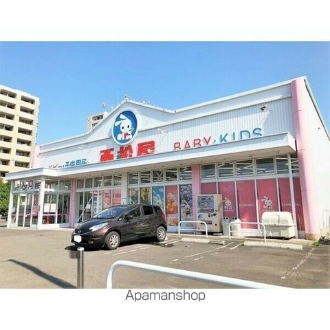 クレストパレス菊水の周辺写真