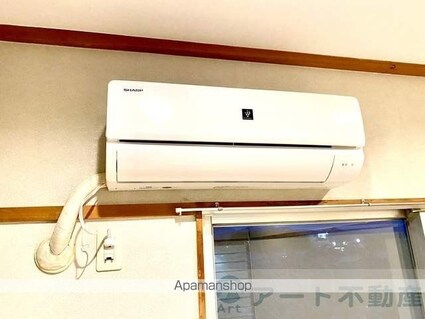 グリーンタワーハイツ[1K/23.55m2]のその他設備