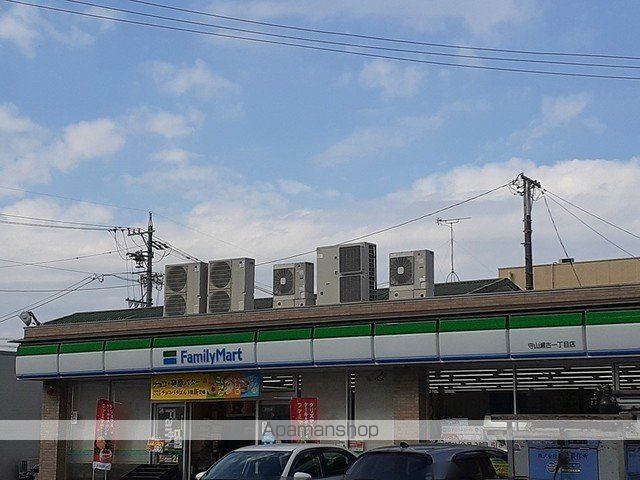 グレイスコートの周辺写真