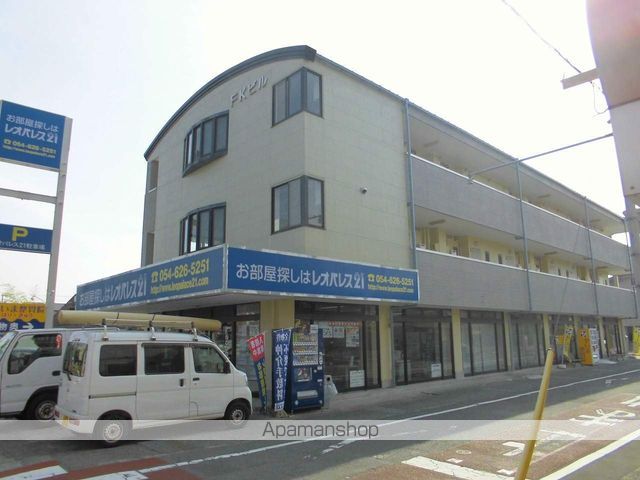 FKビルの外観写真