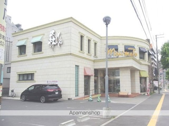 アローム南郷の周辺写真