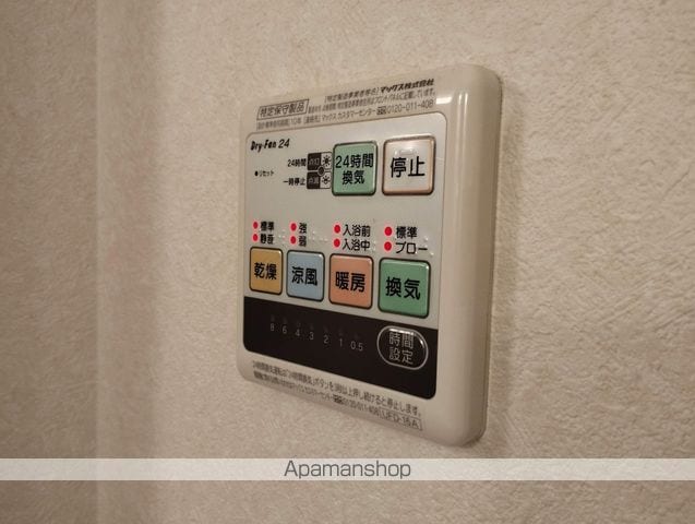 ARTーHの内装写真