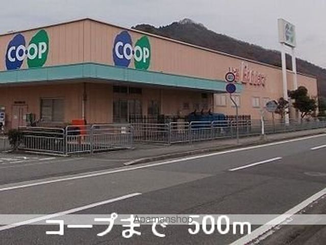 フレッサ プラードの周辺写真