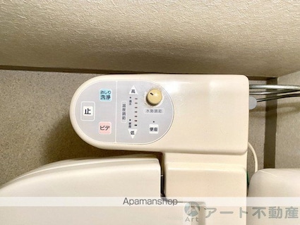 キャッスル和泉[1K/21.6m2]の内装2