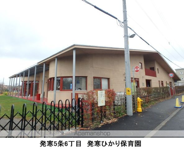 FーHOUSE発寒の周辺写真