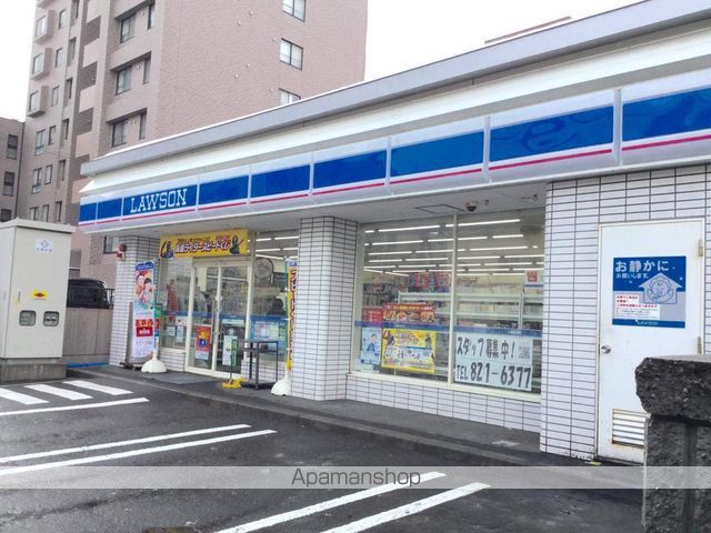 豊平コートの周辺写真
