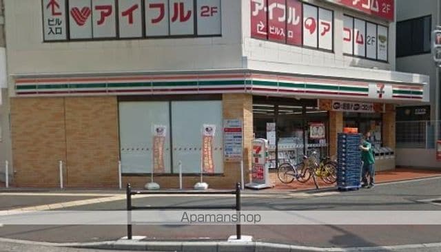 ELSERENOSHINOSAKAKITAの周辺写真