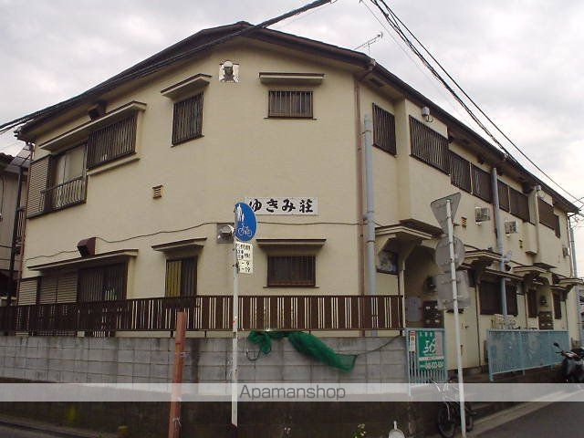 ゆきみ荘の外観写真