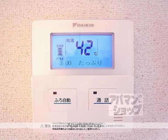 シャーメゾン堀川の内装写真