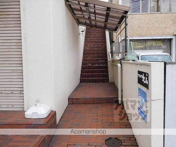 サンハイツ北山のその他写真