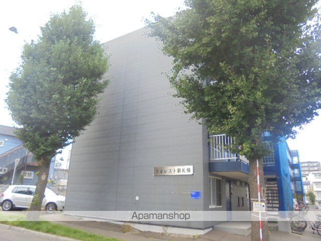 アルファレジデンス新札幌の外観写真