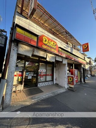 クレイノヴィクトワール[1K/20.7m2]の周辺1