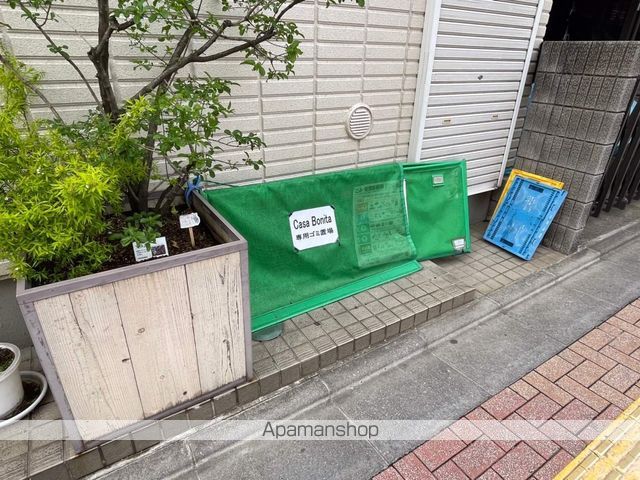 CASA BONITAの内装写真