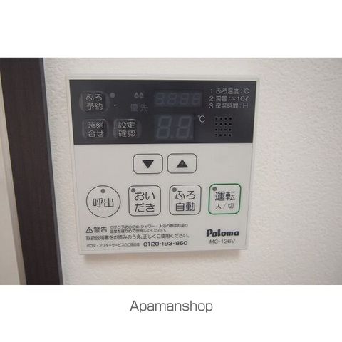 陽なたハイツの内装写真