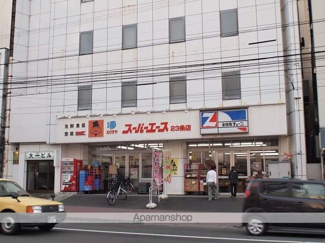 タカラノースデュオの周辺写真