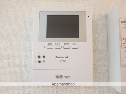 グランコートⅥ[2LDK/54.85m2]のセキュリティ