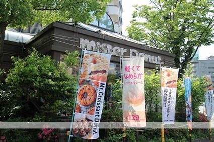 福岡県福岡市中央区荒戸３丁目[1K/22.68m2]の共用部2