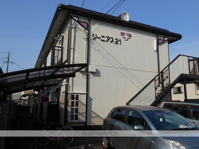 ジーニアス21の外観写真