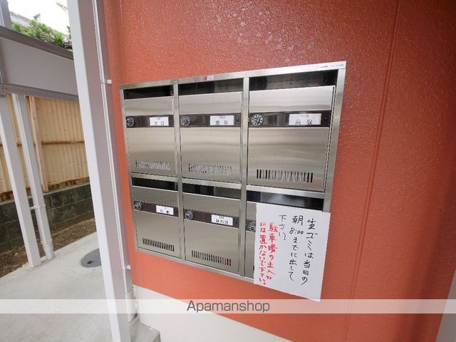 コーポサンライズの玄関写真
