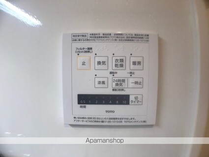 茶屋後・ＧＫ[1LDK/41.4m2]のその他設備