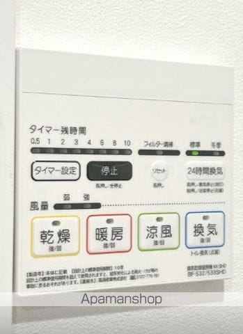 レクス武蔵小山の内装写真