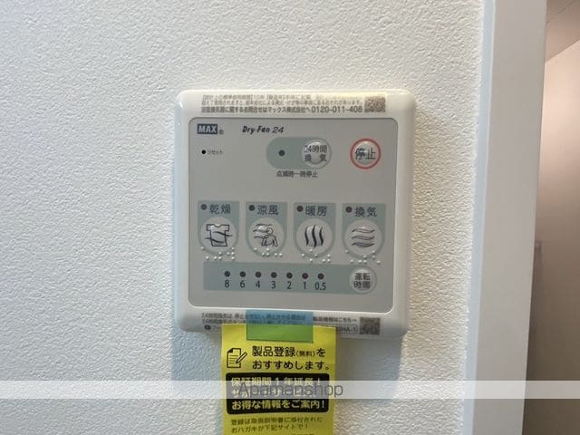 MSR新大阪南の内装写真
