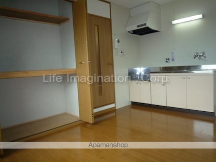 エスポワール大将軍[1DK/39.77m2]のその他部屋・スペース