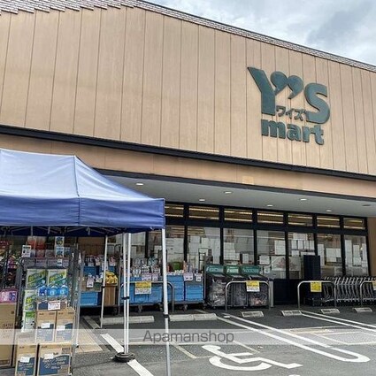 東京都新宿区西早稲田３丁目[1K/27.64m2]の周辺8