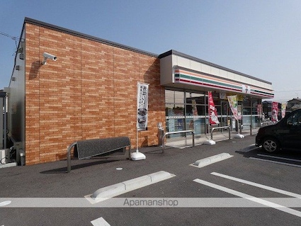 ＫＢコート衣干[2LDK/67.99m2]の周辺5