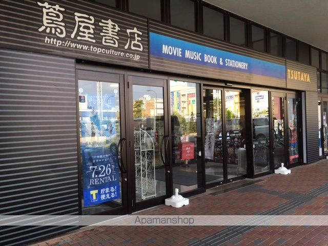 シードパレスの周辺写真