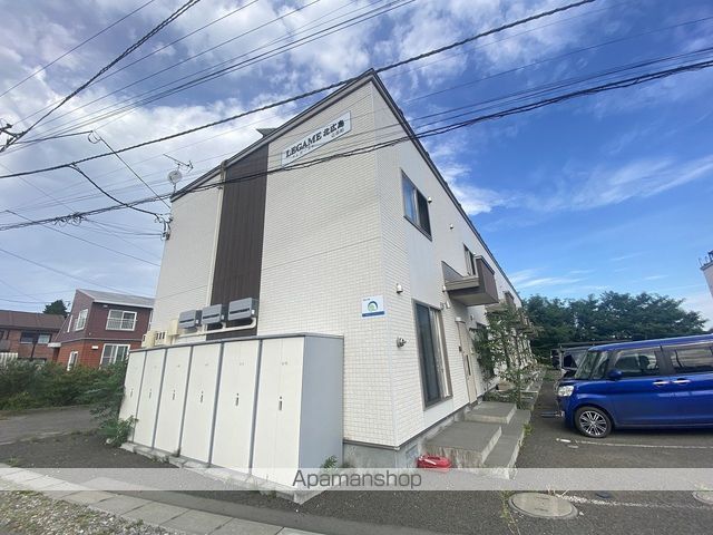 レガーメ北広島壱番館の外観写真