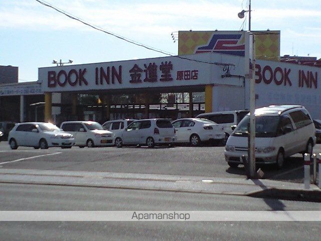 LA MAISON DU REVEの周辺写真