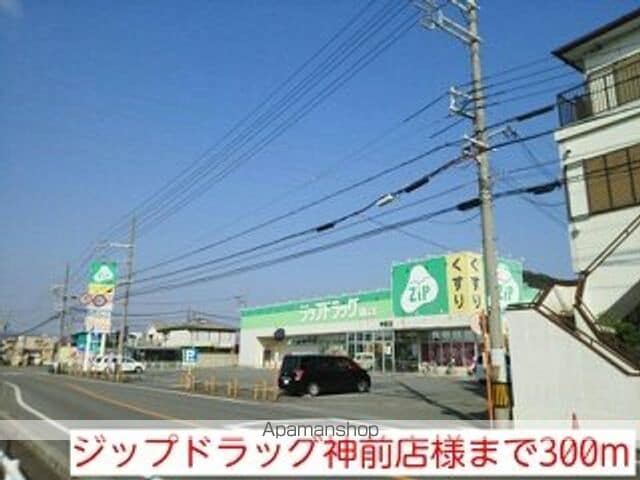 ベル神前Bの周辺写真