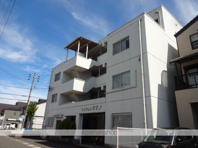 マンションオオノの外観写真