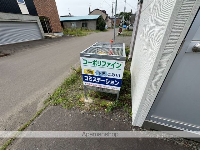 コーポリファインのその他写真