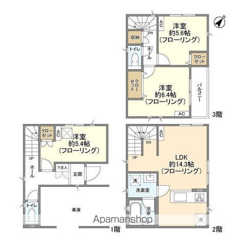 サムネイルイメージ