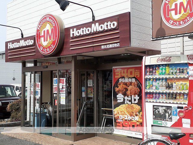 ベルフィオーレの周辺写真
