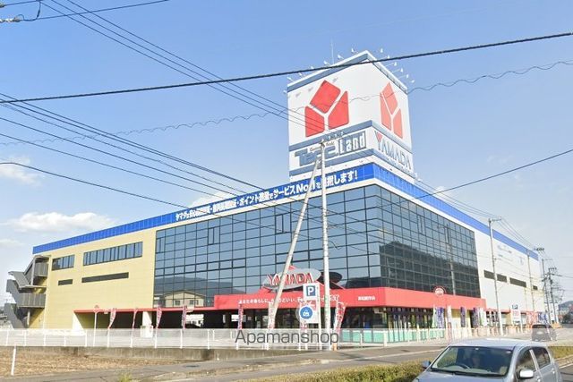 エルディム川西の周辺写真