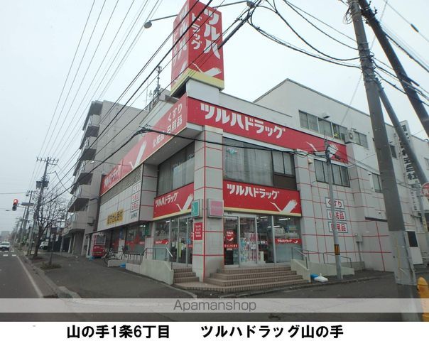 CASA山の手グランデ イーストコートの周辺写真