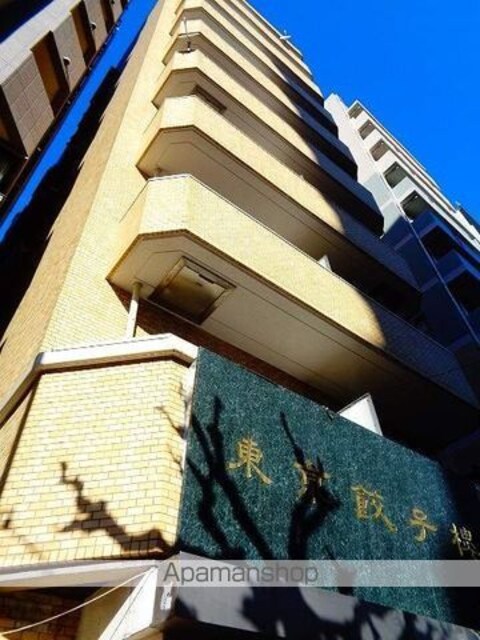 ラウスパレス三軒茶屋[1R/26.13m2]の外観5