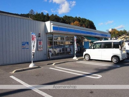 ソレイユ　みや[1LDK/42.82m2]の周辺5