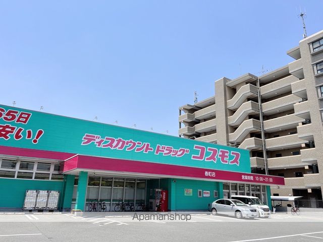 スタンドリバーしののめの周辺写真