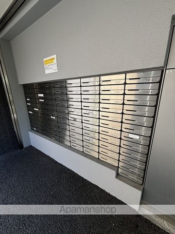 PRESSANCEUMEDAのその他写真