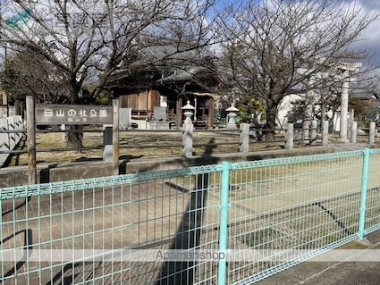 ハーミテージ　Ｃ棟[2LDK/61.6m2]の周辺3