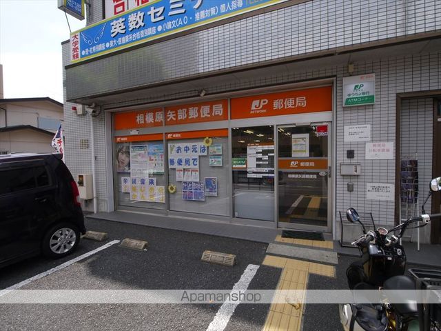 エクセレント矢部の周辺写真