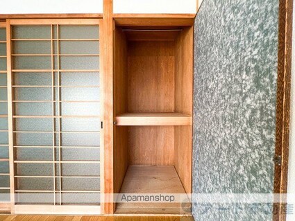 レモンハイツ駅前[2DK/38m2]の収納