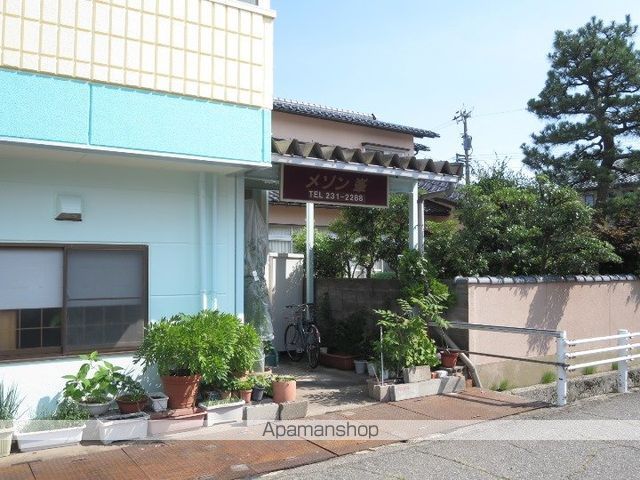 メゾン峯の外観写真