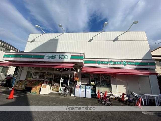 レオパレスクリーム館の周辺写真