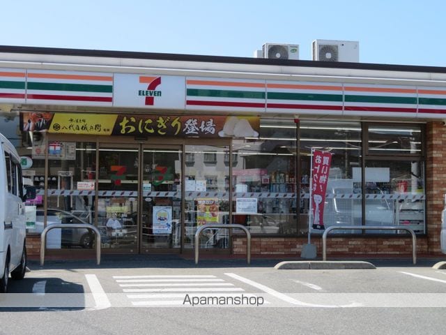 ウェルス稗田Bの周辺写真